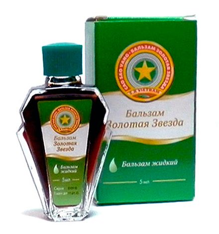 ЗОЛОТАЯ ЗВЕЗДА жидкий бальзам для тела 5 мл