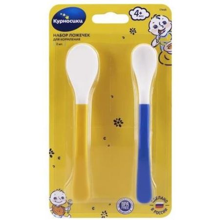 КУРНОСИКИ ЛОЖКА ДЛЯ КОРМЛЕНИЯ №2 17440