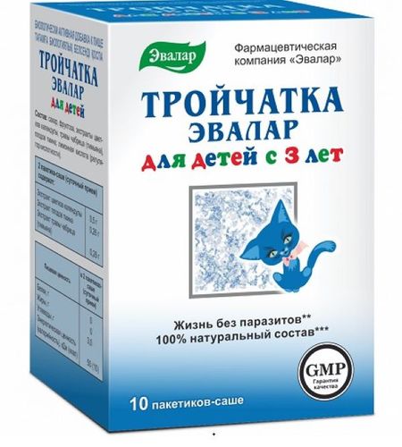 ТРОЙЧАТКА ЭВАЛАР пор. внутр. д/детей пак.-саше №10