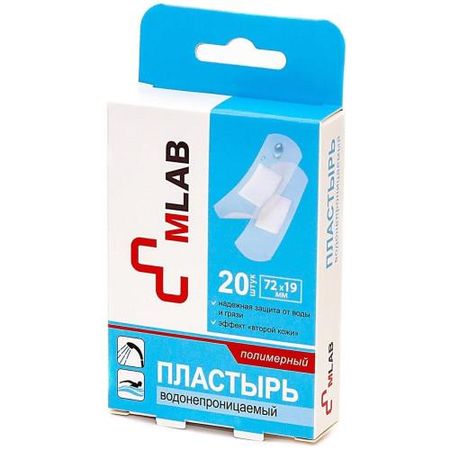 ЛЕЙКОПЛАСТЫРЬ БАКТЕРИЦИДНЫЙ MLAB водонепроницаемый 1,9см х 7,2см №20