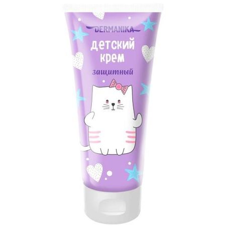 DERMANIKA (ДЕРМАНИКА) КРЕМ ДЕТСКИЙ 75 гр защитный
