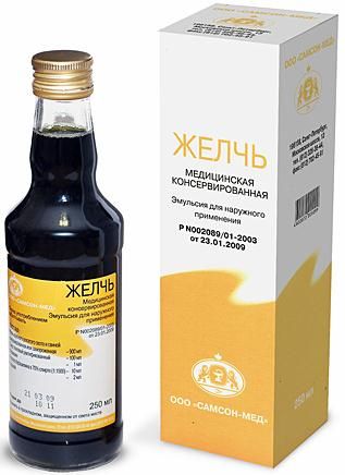 ЖЕЛЧЬ МЕДИЦИНСКАЯ эмульсия наруж. 250 мл александр витальевич москалев медицинская микробиология иммунология и вирусология том i