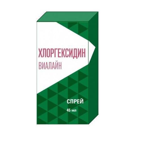 ХЛОРГЕКСИДИН ВИАЛАЙН спрей для полости рта 45 мл