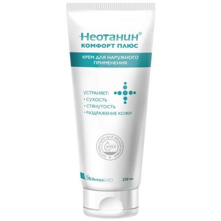 НЕОТАНИН КОМФОРТ ПЛЮС КРЕМ ДЛЯ КОЖИ 250 мл