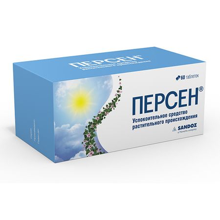 ПЕРСЕН табл. п/о №60