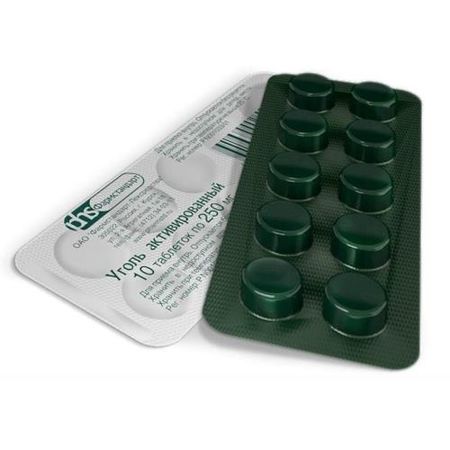 УГОЛЬ АКТИВИРОВАННЫЙ ФАРМСТАНДАРТ табл. 250 мг №10