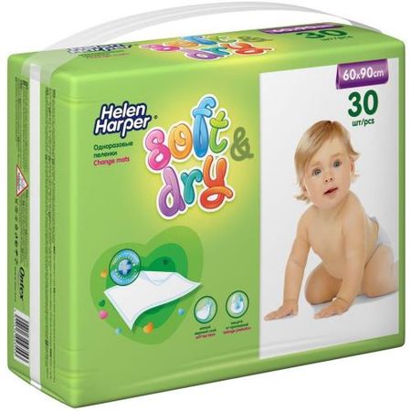 ХЕЛЕН ХАРПЕР ПЕЛЕНКИ ВПИТЫВАЮЩИЕ ДЕТСКИЕ 60см х 90см №30