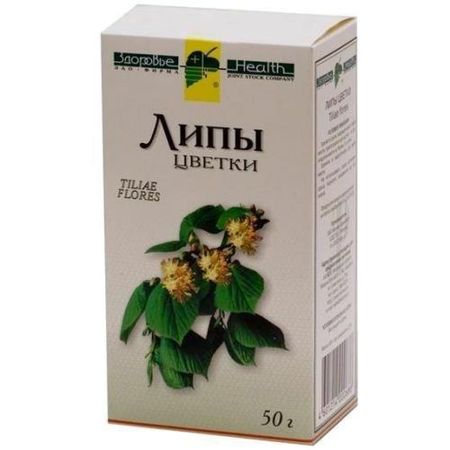 ЛИПА ЦВЕТКИ 50 гр