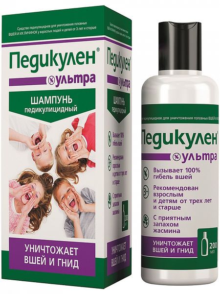 ПЕДИКУЛЕН УЛЬТРА шампунь 200 мл