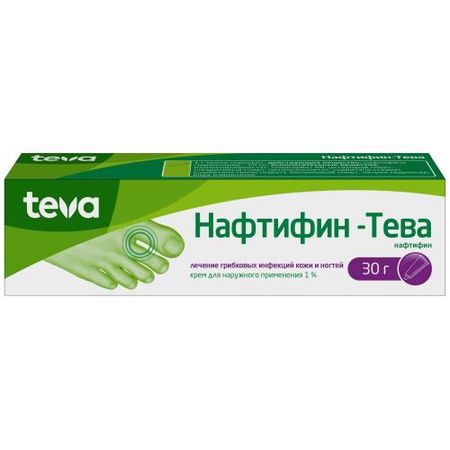НАФТИФИН ТЕВА крем 1% туба 30 гр
