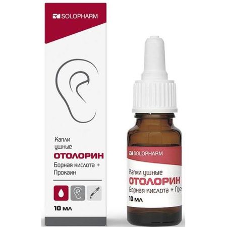 ОТОЛОРИН ГРОТЕКС капли ушные 10 мл
