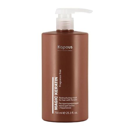 KAPOUS MAGIС KERATIN МАСКА ДЛЯ ВОЛОС 750 мл реконструирующая
