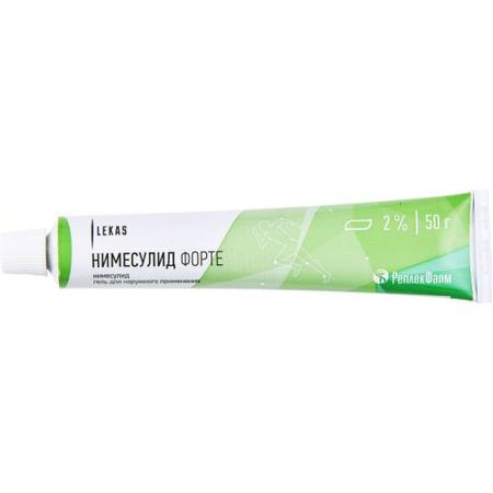 НИМЕСУЛИД ФОРТЕ гель 2% туба 50 гр