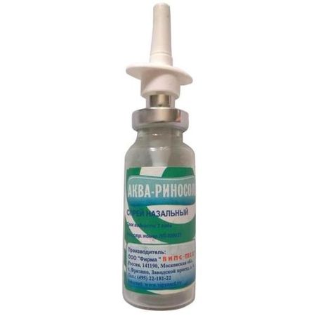 АКВА-РИНОСОЛЬ спрей назал. 0,65% фл. 20 мл