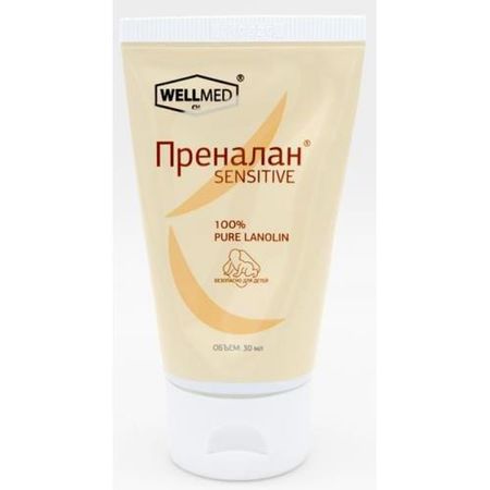 ПРЕНАЛАН SENSITIVE КРЕМ ДЛЯ СОСКОВ 30 мл