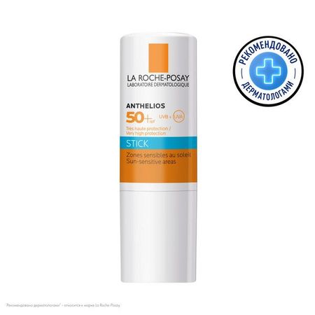 ЛЯ РОШ ПОЗЕ (LA ROCHE-POSAY) АНТГЕЛИОС XL SPF50+ СТИК СОЛНЦЕЗАЩИТН. 9 мл