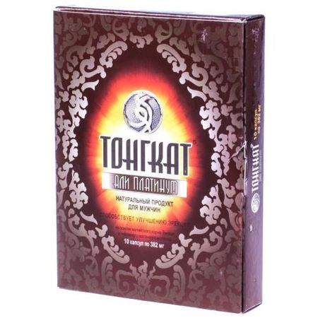 ТОНГКАТ АЛИ ПРЕМИУМ капс. №10