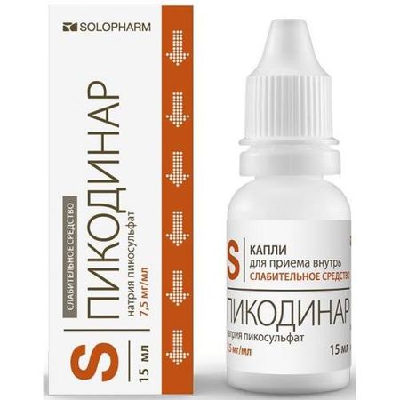 ПИКОДИНАР ГРОТЕКС капли внутр. 7,5 мг/мл 15 мл