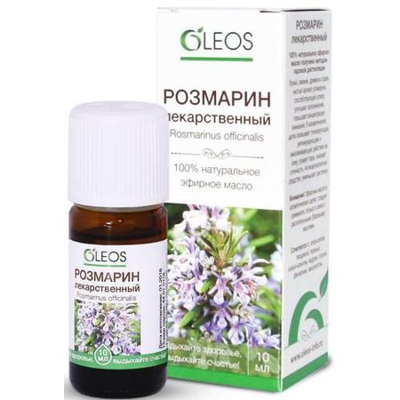 МАСЛО ЭФИРНОЕ РОЗМАРИН ОЛЕОС 10 мл