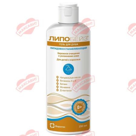 ЛИПОБЕЙЗ гель для душа 250 мл