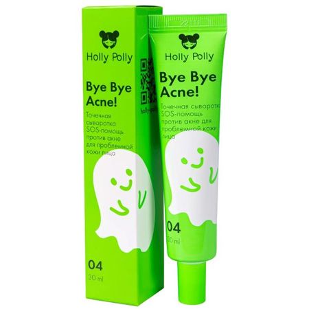 HOLLY POLLY (ХОЛЛИ ПОЛЛИ) СЫВОРОТКА ДЛЯ ЛИЦА 30 мл sos-помощь