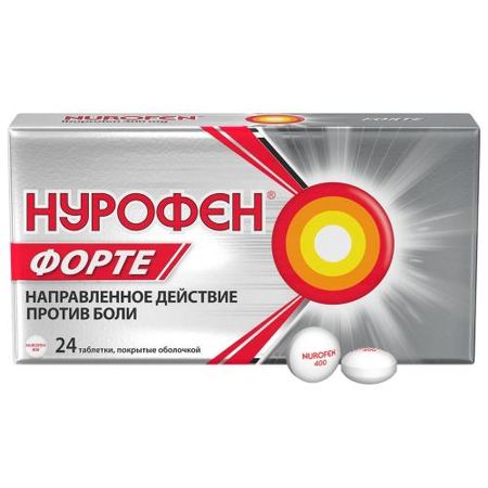НУРОФЕН ФОРТЕ табл. п/о №24