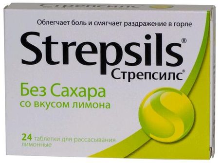 СТРЕПСИЛС БЕЗ САХАРА лимон табл. д/рассас. №24