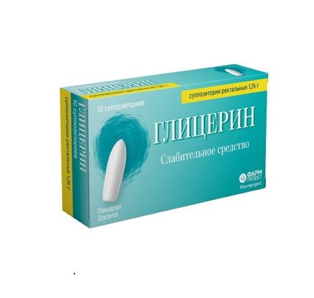 ГЛИЦЕРИН ФАРМПРОЕКТ свечи рект. 1,24 г №10