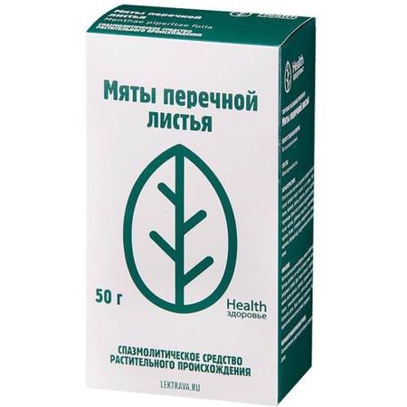 МЯТА ПЕРЕЧНАЯ ЛИСТЬЯ 50 гр