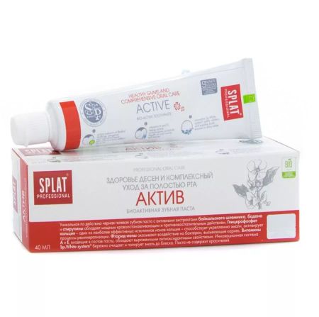 СПЛАТ АКТИВ ЗУБНАЯ ПАСТА 40 мл