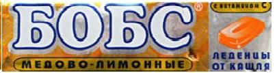 БОБС леденцы мед-лимон 35 гр