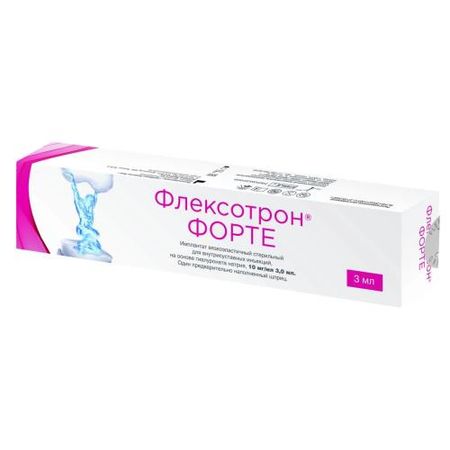 ФЛЕКСОТРОН ФОРТЕ р-р д/внутрисуставного введ. шприц 10 мг/мл 3 мл №1