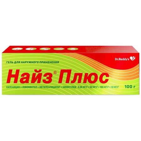 НАЙЗ ПЛЮС гель туба 100 гр