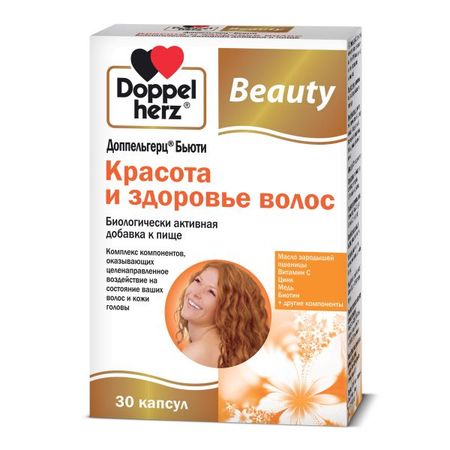 ДОППЕЛЬГЕРЦ БЬЮТИ КРАСОТА И ЗДОРОВЬЕ ВОЛОС капс. №30