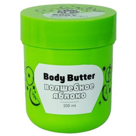 COOL RULE (КУЛ РУЛ) БАТТЕР ДЛЯ ТЕЛА 200 мл волшебное яблоко
