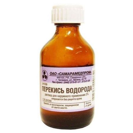 ПЕРЕКИСЬ ВОДОРОДА (20%) спрей наруж. 3% 50 мл