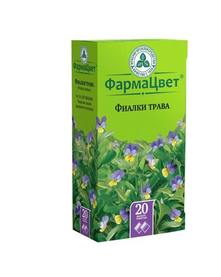 ФИАЛКА ТРАВА КРАСНОГОРСК ф/п №20 натали лансон моя нежная фиалка