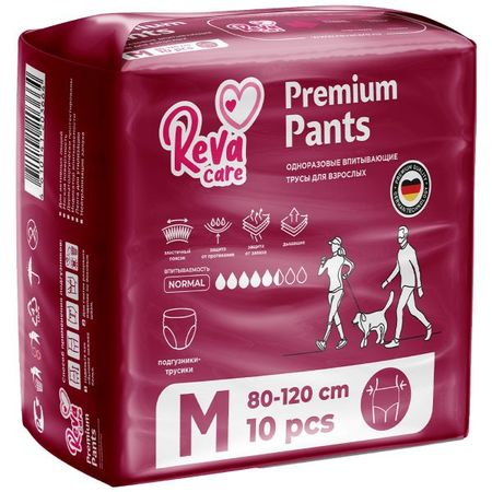 REVA CARE ПОДГУЗНИКИ-ТРУСЫ M №10