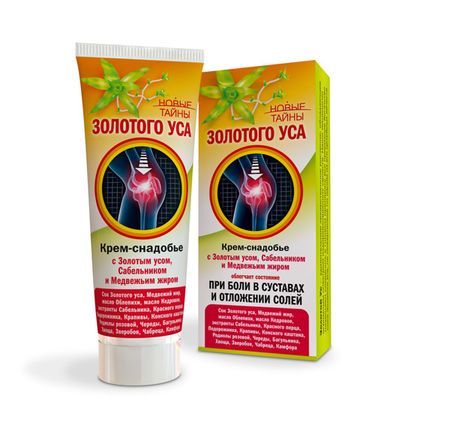 НОВЫЕ ТАЙНЫ ЗОЛОТОГО УСА крем-снадобье при отложении солей 75 мл dorling kindersley марс тайны красной планеты