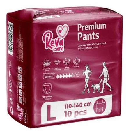 REVA CARE ПОДГУЗНИКИ-ТРУСЫ L №10