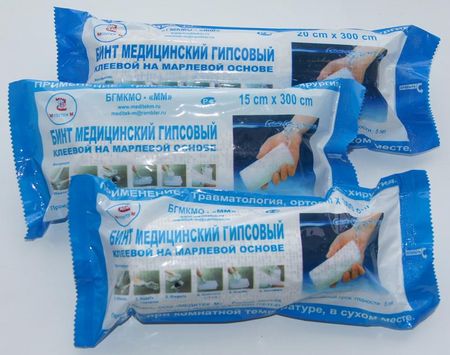 БИНТ ГИПСОВЫЙ 20см х 3м