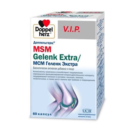 ДОППЕЛЬГЕРЦ МСМ ГЕЛЕНК ЭКСТРА капс. №60