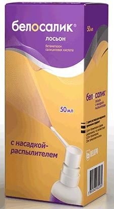 БЕЛОСАЛИК р-р наруж. фл. 50 мл с распылителем