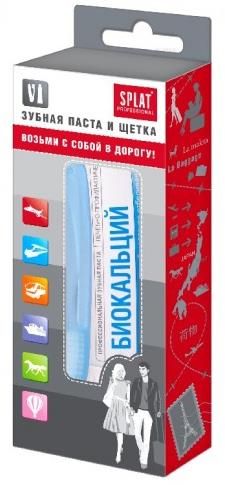 СПЛАТ БИОКАЛЬЦИЙ НАБОР ЗУБНЫХ ПАСТ дорожный (зубн. паста + зубн. щетка)
