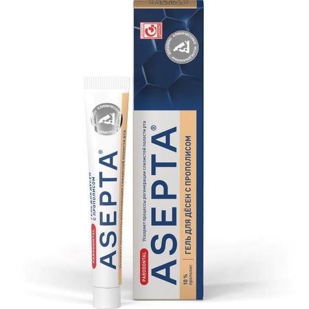 АСЕПТА ГЕЛЬ ДЛЯ ДЕСЕН 10 гр с прополисом