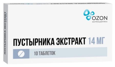 ПУСТЫРНИК ЭКСТРАКТ ОЗОН табл. 14 мг №10