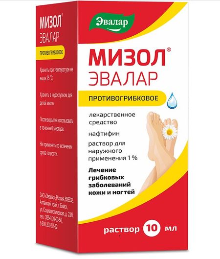 МИЗОЛ ЭВАЛАР р-р наруж. 1% фл.- кап. 10 мл