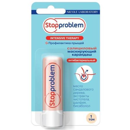 МИШЕЛЬ STOPPROBLEM КАРАНДАШ МАСКИРУЮЩИЙ тон 1 (натуральный) мишель лауричелла морфо анатомия для художников