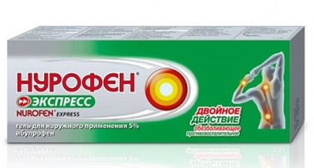 НУРОФЕН ЭКСПРЕСС гель 5% 100 гр