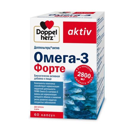 ДОППЕЛЬГЕРЦ АКТИВ ОМЕГА-3 ФОРТЕ капс. №60